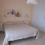 アパート La Casa Di Chianni La Pieve 2 *